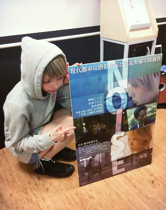 Twitterのコスプレ画像5