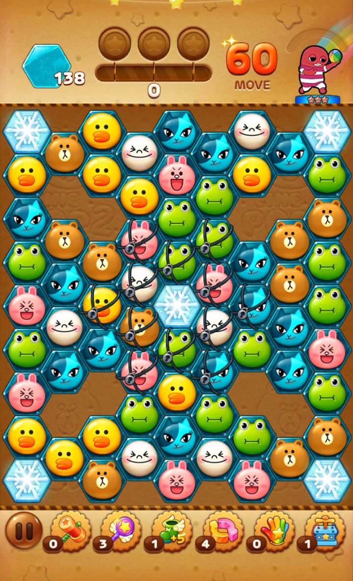ラインポップ2 ラインポップ2
