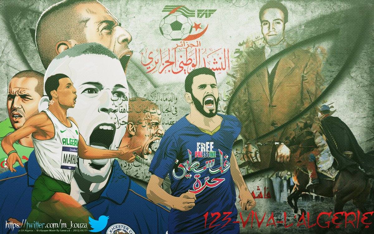 #تونس_بوركينا_فاسو 
     ...فلسطين ...

...نهر يضج بالدماء ...

...وسيدة تلد الشهداء ...

...وأرض نبتها الأوفياء ...

     ...فلسطين...