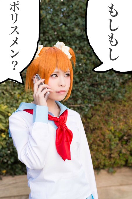 Twitterのコスプレ画像32