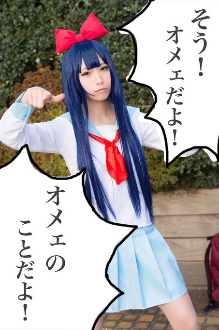 Twitterのコスプレ画像33