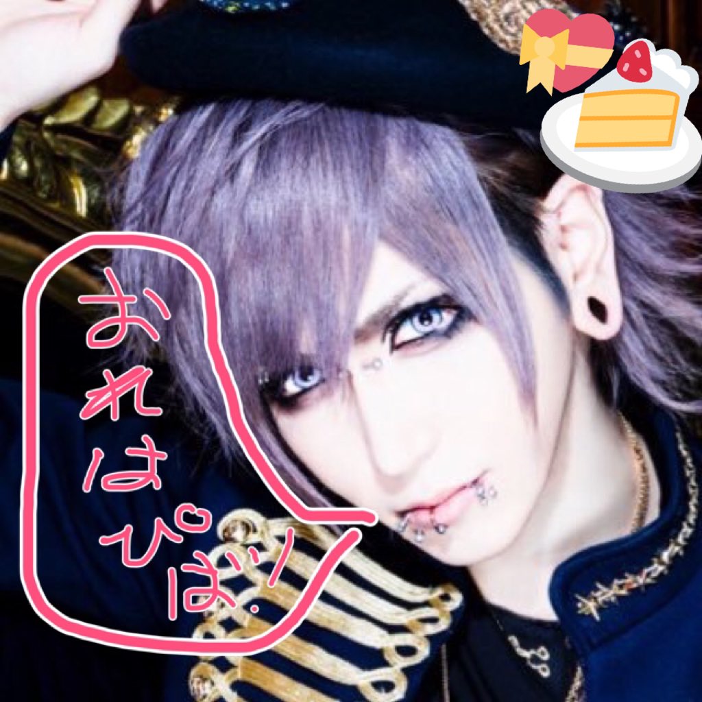 01月30日
Happy Birthday To Me🎂💖
RTとふぁぼが伸びるといいなぁん🎈💨