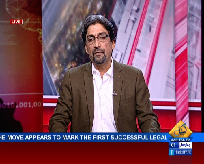 CapitalTVLive's tweet photo. Watch @CrosscheckOT w/ @OwaisTohid now on #CapitalTV

LIVE: https://t.co/mEISTKYlph https://t.co/A1CTFv3G49