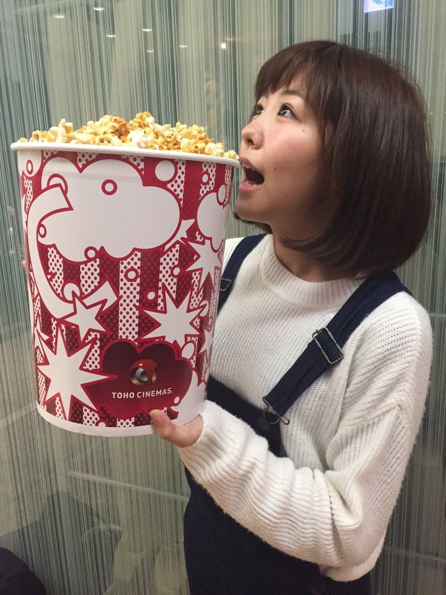 はーどっこい はーどっこい