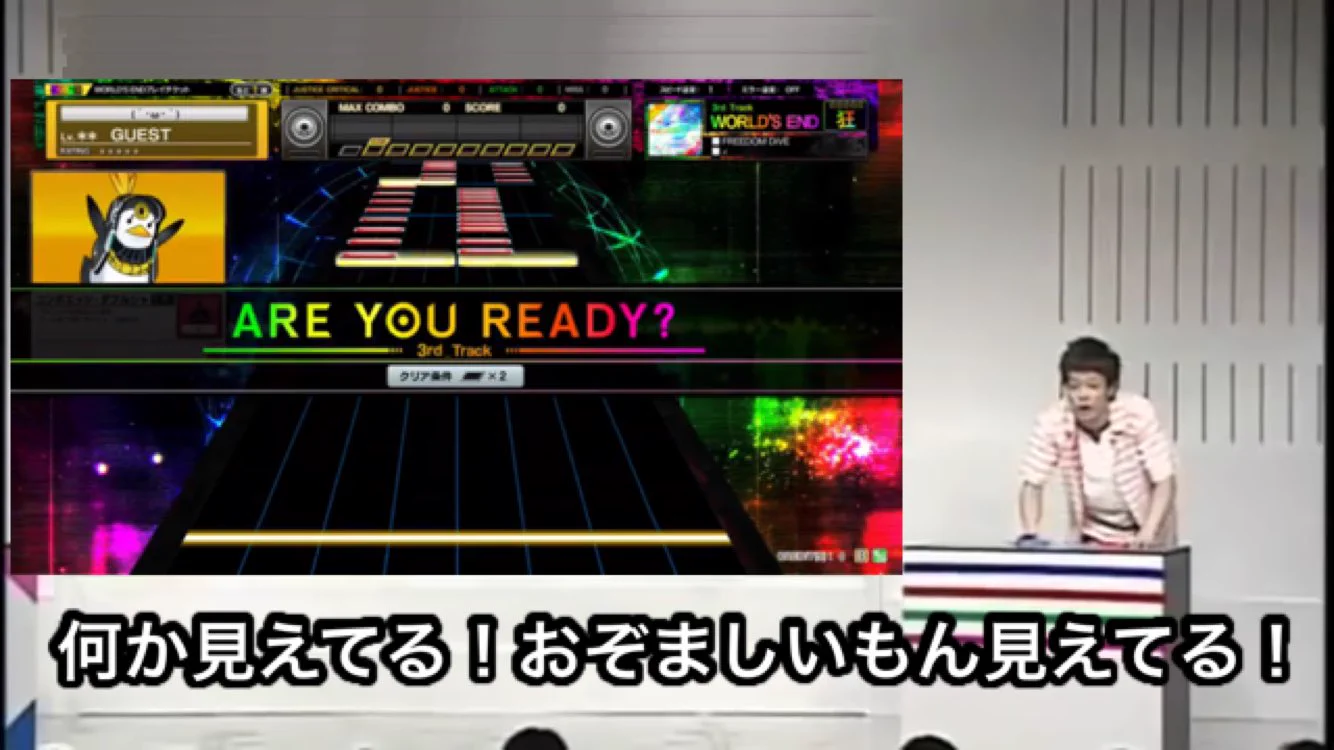 陣内智則が、音ゲーの「チュウニズム」をやってみた結果ｗｗｗｗ