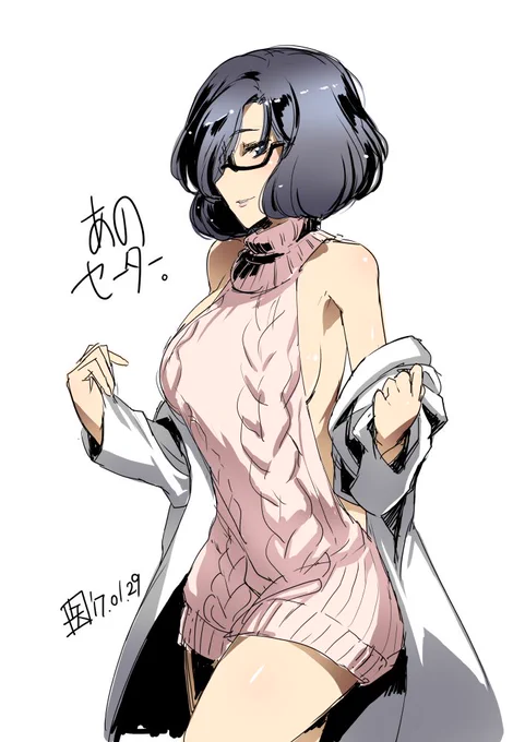 ワンドロであのセーター。 