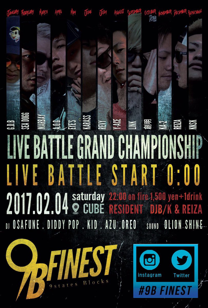 _A_O_G's tweet photo. #BLACK_EMPIRE #X_BURNING
ありがとうございました🙌🏻

次はいよいよコレ
気合い入れていきまっせ！ #9B_FINEST https://t.co/3uvK5vvkyf