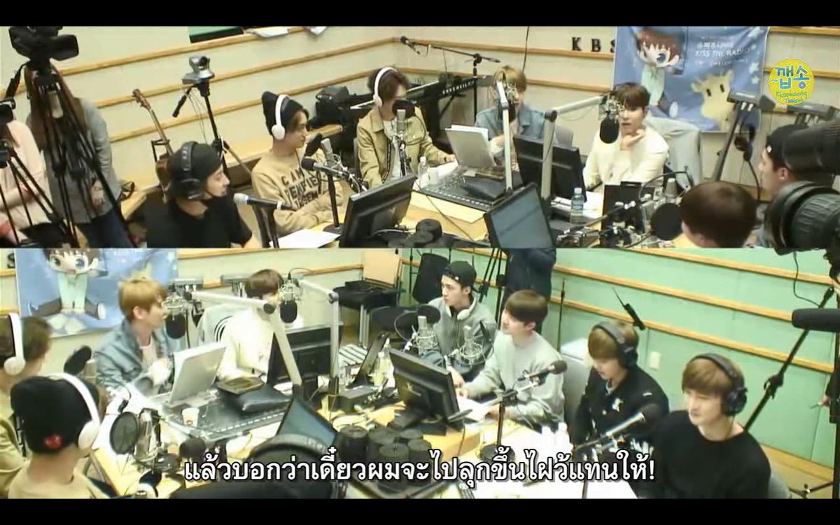 paloyployye's tweet photo. ประทับใจตรงนี้บอกเลย😚 #baekdo https://t.co/AYt3ef6lUE