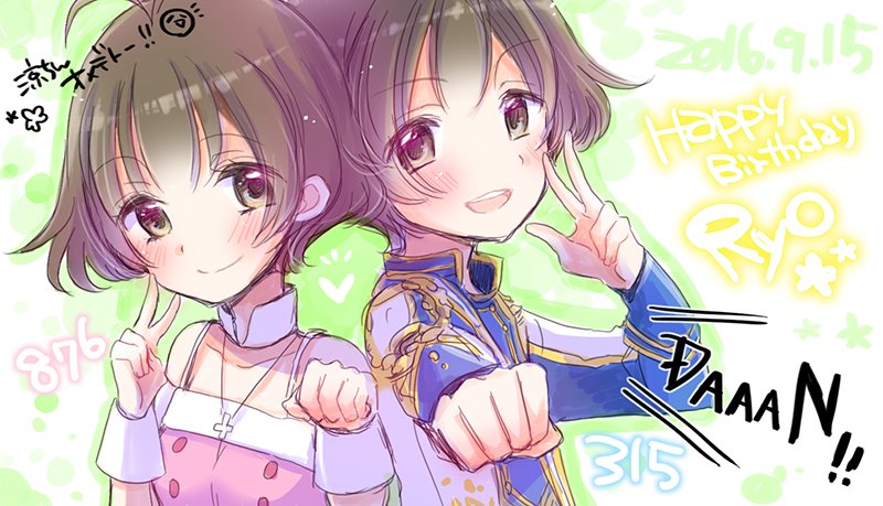 最近フォローした方々はいきなり涼ちん涼ちんウルサイなと思ったかもしれませんが定期的に涼ちんと呟く発作なのでどうかひとつ…アイドルマスターの秋月涼くんです。ディアリースターズの876プロとSideMの315プロにいる可愛くてカッコイイ、女の子で男の子な素敵なアイドルです。 https://t.co/U8K9umEUQk