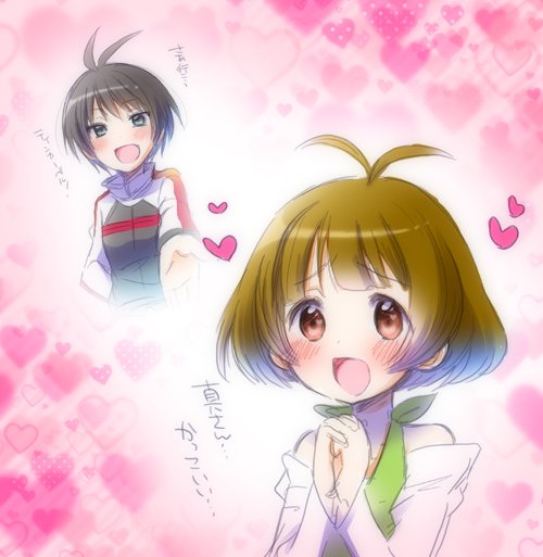 最近フォローした方々はいきなり涼ちん涼ちんウルサイなと思ったかもしれませんが定期的に涼ちんと呟く発作なのでどうかひとつ…アイドルマスターの秋月涼くんです。ディアリースターズの876プロとSideMの315プロにいる可愛くてカッコイイ、女の子で男の子な素敵なアイドルです。 https://t.co/U8K9umEUQk