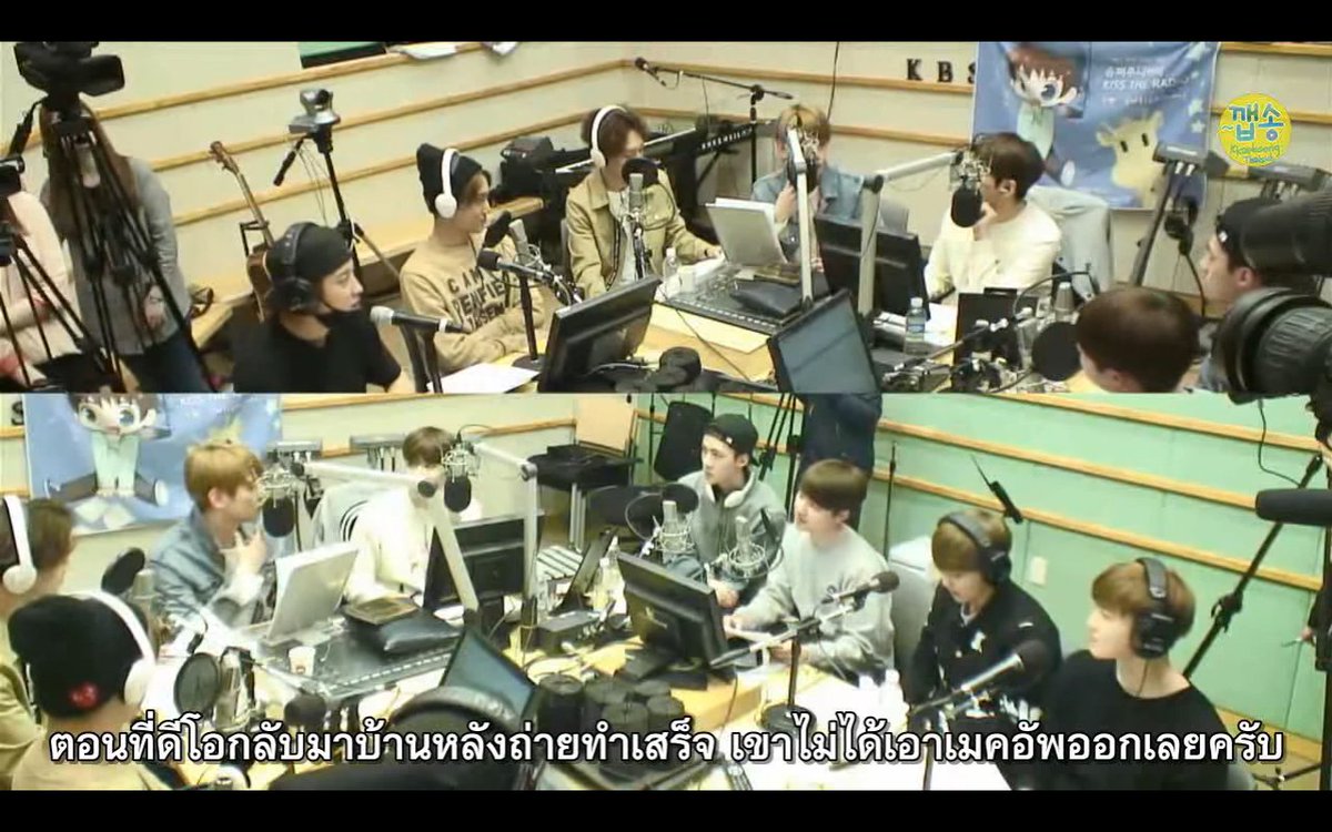 paloyployye's tweet photo. ประทับใจตรงนี้บอกเลย😚 #baekdo https://t.co/AYt3ef6lUE