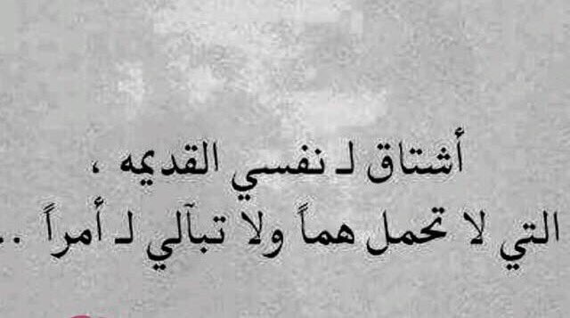 #قروب_بحور_للدعم
#قروب_ميسان_للدعم
#قروب_القمر_للدعم
#بدر_العنزي_للدعم
#قروب_لحظة_إنتظار