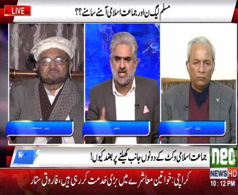 ShafqatRanaa's tweet photo. #neonews @NasrullahMalik1
#MaulanaMaududi was & is a respectful figure, who was even respected by the quaid: #FaridParacha #JI https://t.co/bJdUVtWLjJ