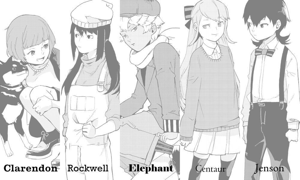@k_tan3boy 好きな書体をみつけよう 