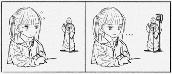 徳の高そうな何かによって見られている、という良心にうったえかけるものと、カメラで見てますよ!というものは別物で、別の思考を持つ人にそれぞれ有効なのかもしれないけど、同時に置かれると徳が失われる気がした。 