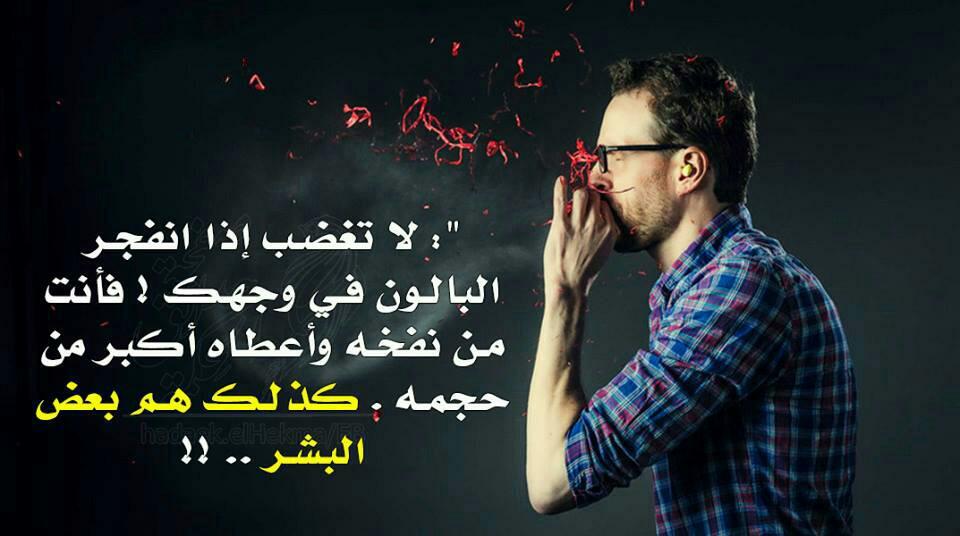 Ali Hussen (@alih24677480) on Twitter photo 