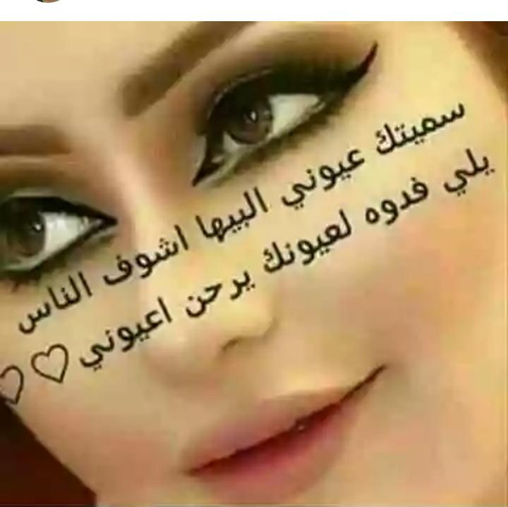 الى اغلى انسان #تعال_احجيلك_لبقلبي