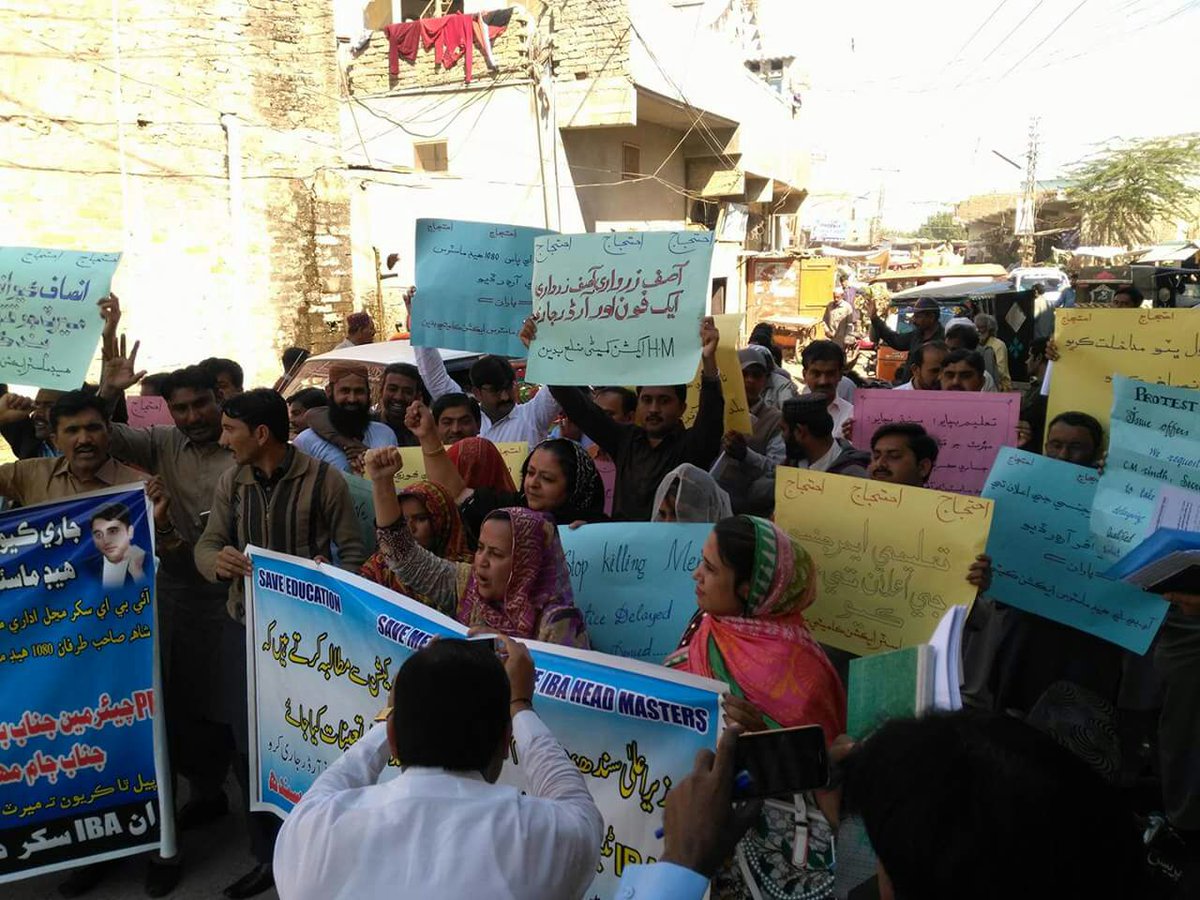 hiraa524's tweet photo. @SindhCMHouse 
we proclaim of modern world,but Women's plight in Sindh #deplorable &amp; least the shameful
#IBAHeadmistress
#IssueOfferOrders https://t.co/bygfDHnr3n