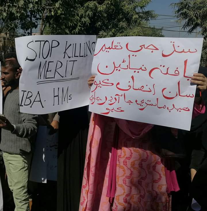 hiraa524's tweet photo. @SindhCMHouse 
we proclaim of modern world,but Women's plight in Sindh #deplorable &amp; least the shameful
#IBAHeadmistress
#IssueOfferOrders https://t.co/bygfDHnr3n