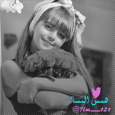 Gp__99's tweet photo. ⭐️العضـوه (همس المساء )⭐️
نشــكره علـى نشٰاطهآ وتفـاعلهآ 🍃🌹
👑@7lm___121👑 https://t.co/rgaj6AOcdq