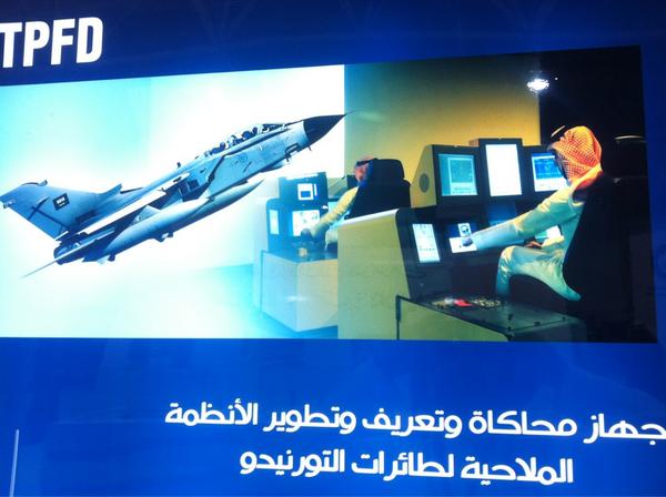 الصناعات العسكرية tweet media