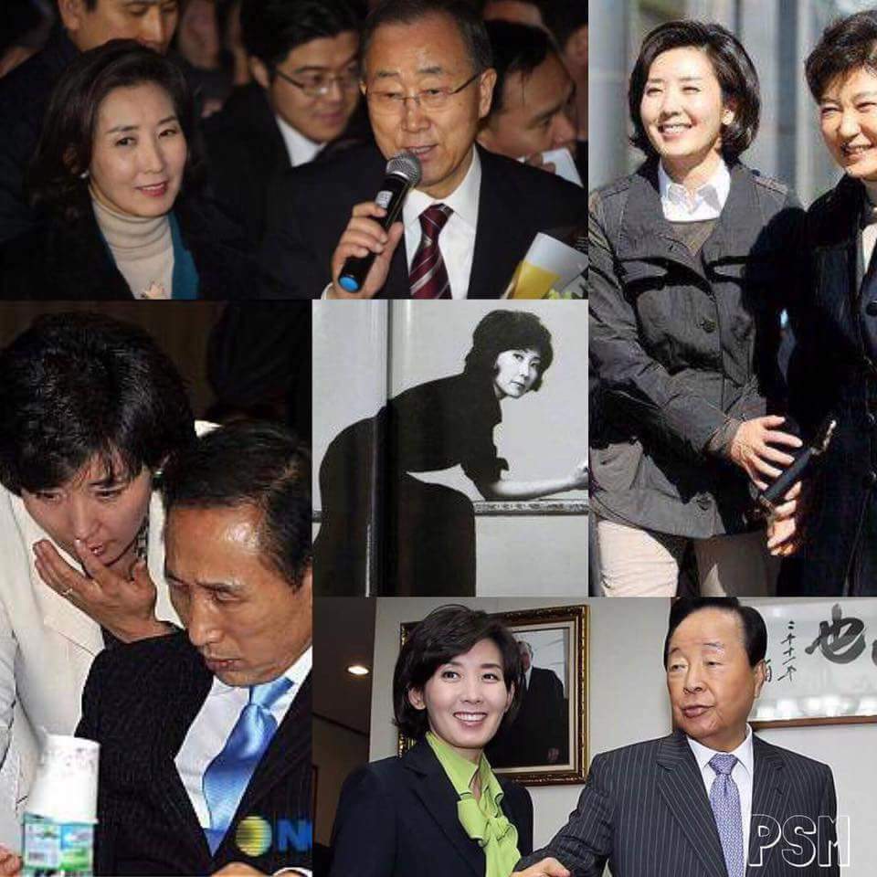 雪蘭 tweet media