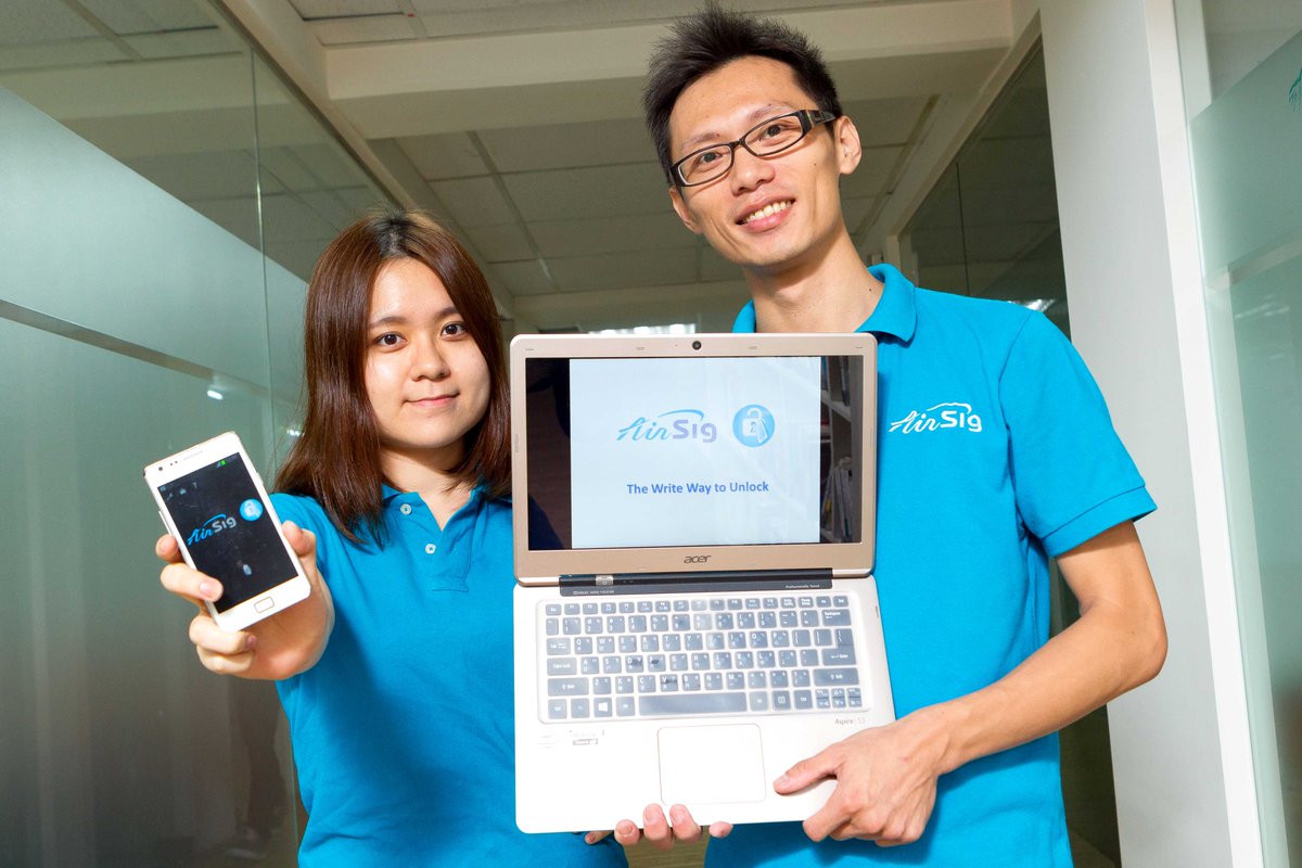 MeetStartup@TW tweet media