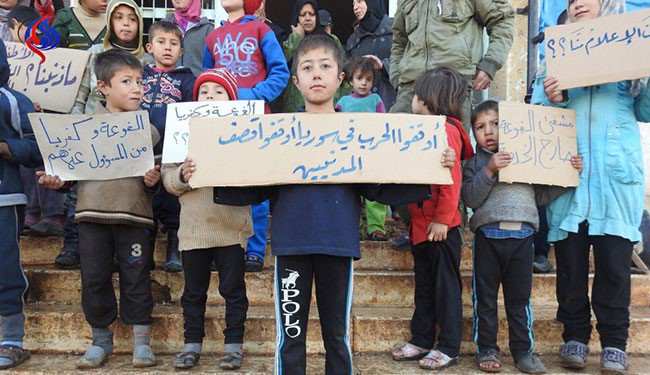 KafariaFoua's tweet photo. متوقف کنید #جنگ در #سوریه را ...
متوقف کنید #بمباران شهرها را ...!
#فوعه و #کفریا تا کِی در #محاصره بمانند؟؟! 
 #foua #kafaria #fooa #الفوعه https://t.co/EH1OWDxS9i