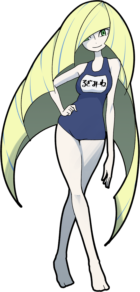 ポケモンのタグが付いたイラスト 古い順 7351 7380件目 ポケモンのタグが付いたイラスト 古い順 7351 7380件目