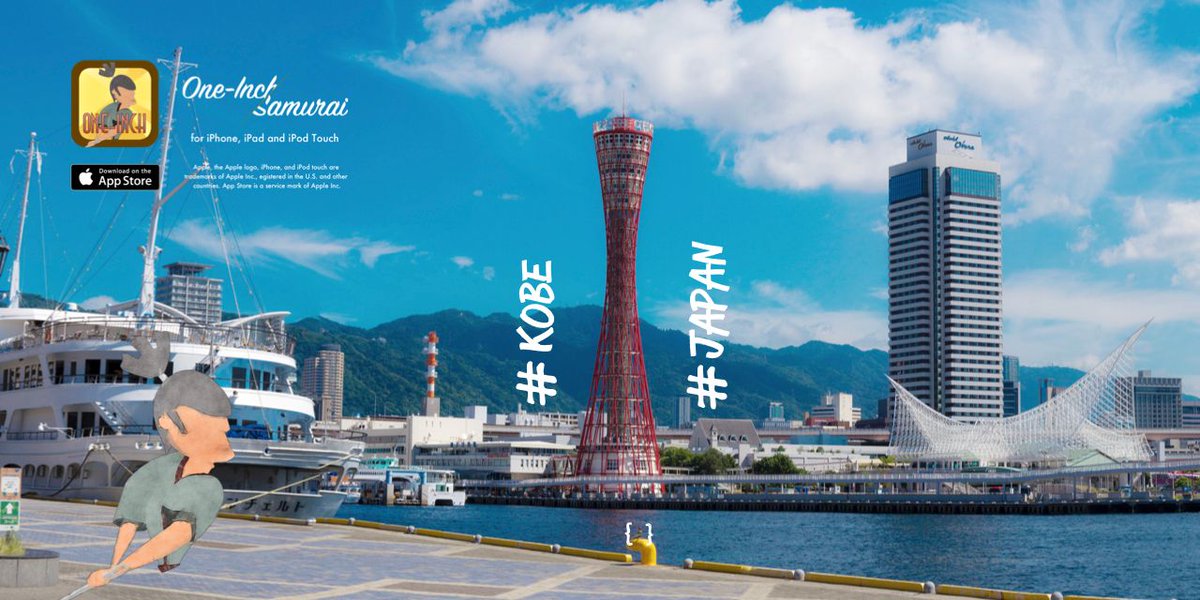 OneInchApp's tweet photo. #Kobe #Japan Find One-Inch Samurai in the picture #WhereIsOneInch? Try the award-winning story app NOW! Download App:https://t.co/B9cc4dT44z https://t.co/FO13m0ZpaR