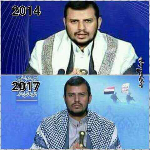 الرافضي في 2014وفي 2017 احترق