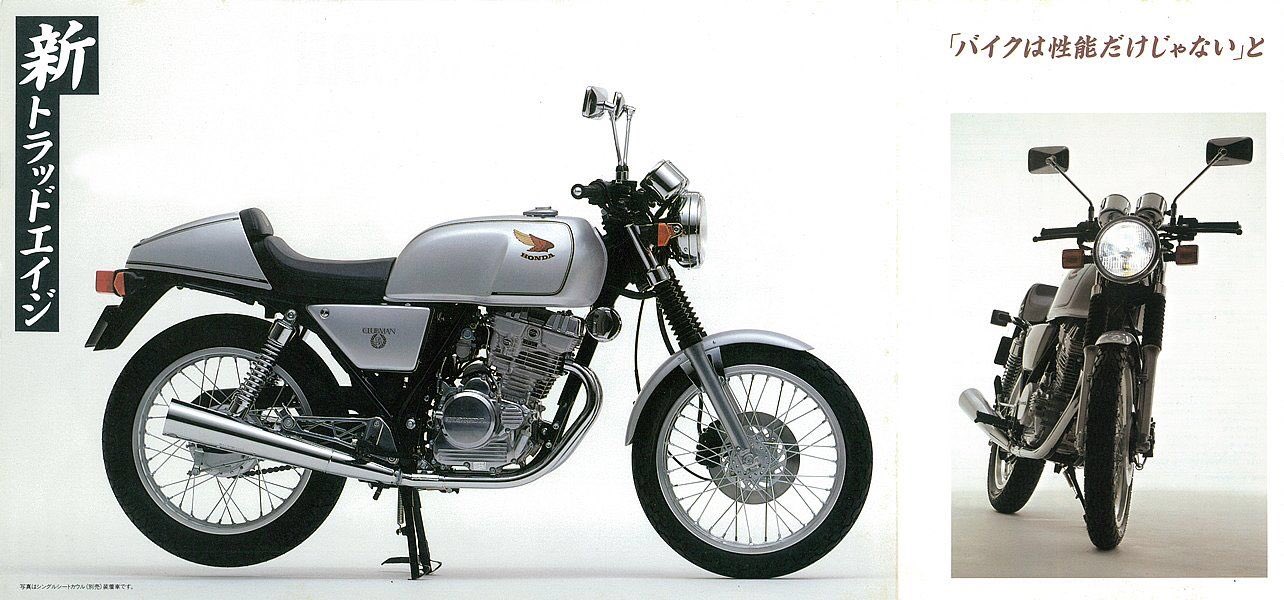 Accela@バイク記事紹介 on X: 