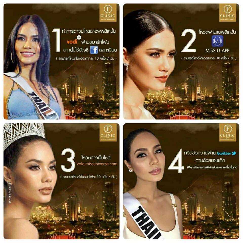 joylisasan's tweet photo. #MissUniverse #Thailand https://t.co/e6WdHFOFYt