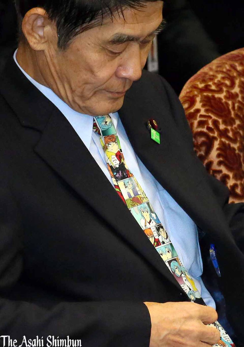 エヴァンゲリオン 今村復興相が28日の会見で付けていたネクタイの柄が話題に アスカ推しなのかな Togetter エヴァンゲリオン 今村復興相が28日の会見で付けていたネクタイの柄が話題に アスカ推しなのかな Togetter