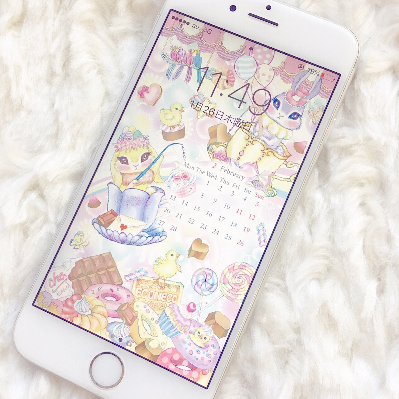 エコネコ Econecoのline で毎月カレンダー付きのスマホ壁紙をプレゼントしてるょ 月末配信だから是非おともだちになってね 今回はバレンタイン 友だち追加 Id検索 Econeco T Co Ibkhzxqe Twitter