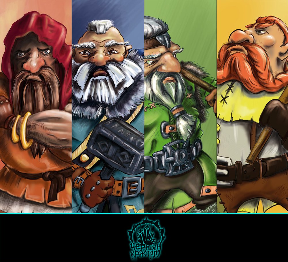 buba_tuba's tweet photo. Всех с новой неделей! 😉
#dworf #game #art #artwork #boardgame https://t.co/9TtNOmsJuf