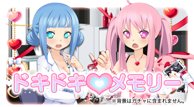 シチュエーションのtwitterイラスト検索結果 古い順