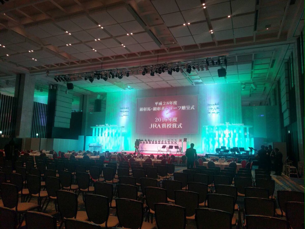 競馬ラボ On Twitter 本日はjra賞表彰式 取材にあたっているスタッフからも現場の様子が届きましたー