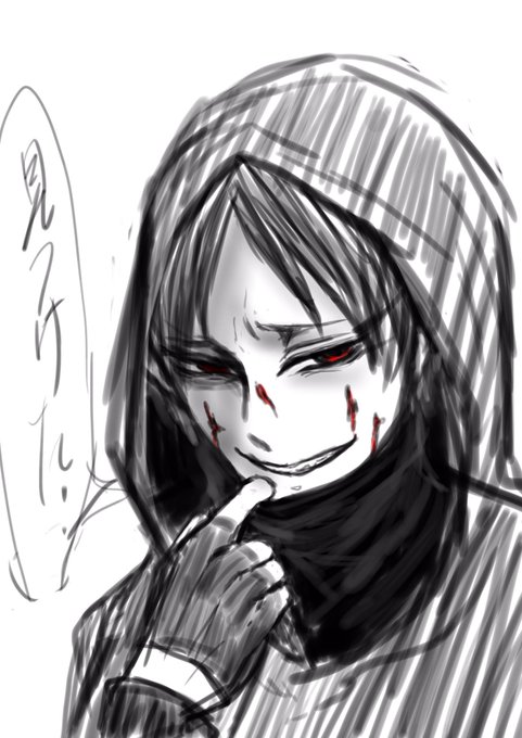 グルッペンのtwitterイラスト検索結果 古い順 グルッペンのtwitterイラスト検索結果 古い順