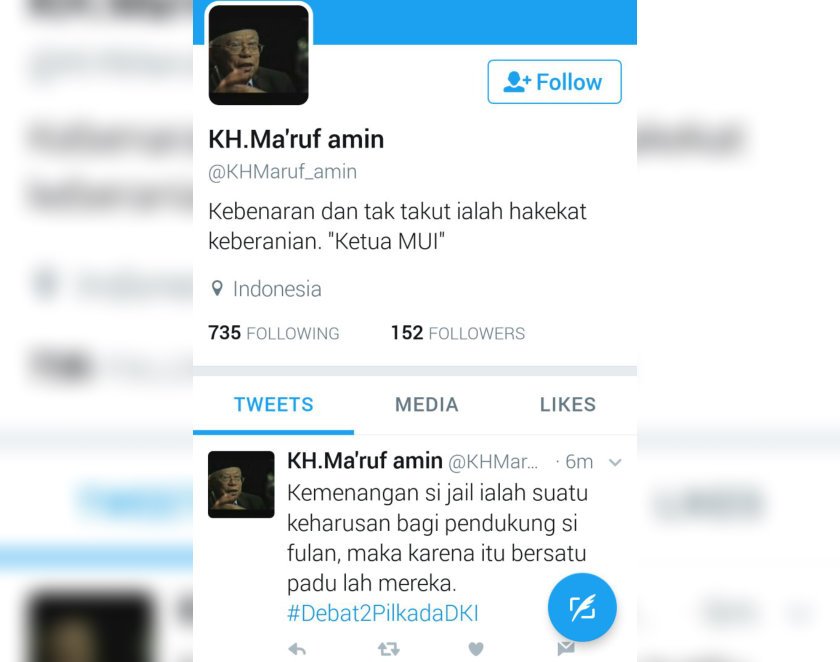 NU Online tweet media