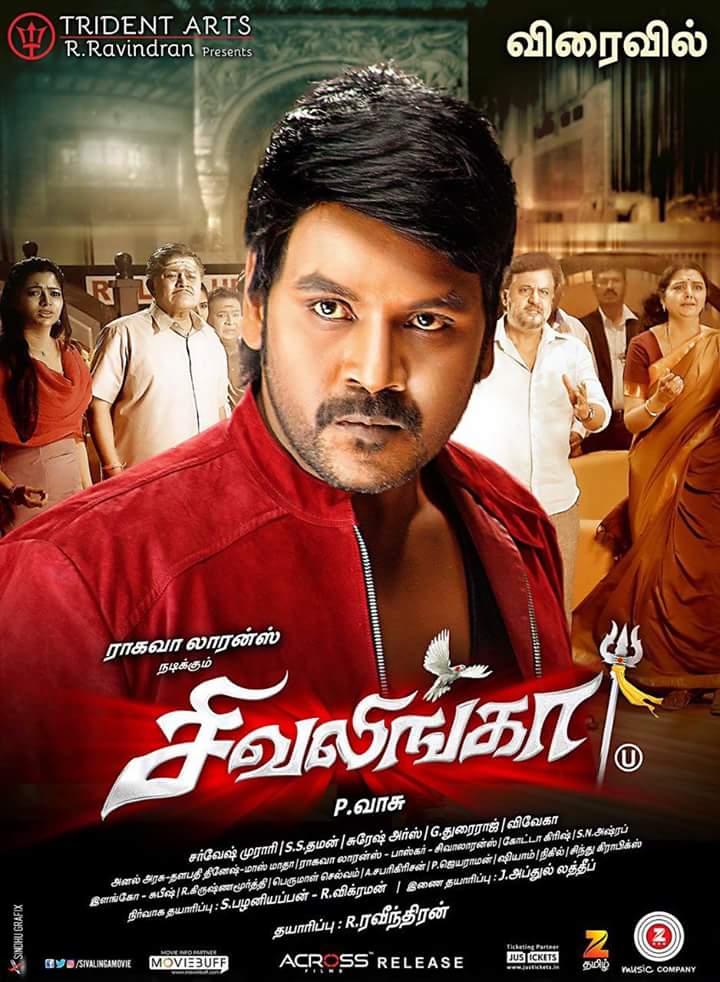 Manikan85526549's tweet photo. @MusicThaman  sivalinga music sema masssssss BGm https://t.co/yN6BNSMzPK