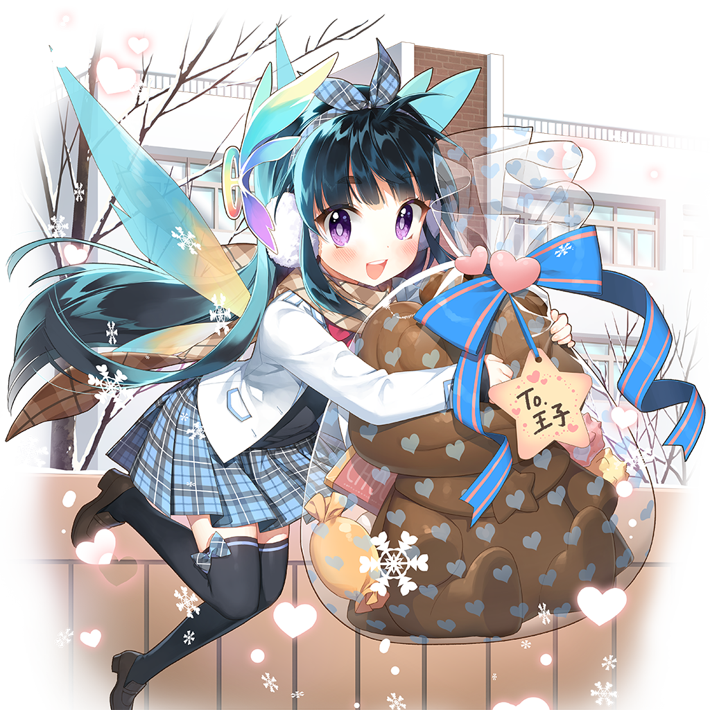 ウチの姫さまがいちばんカワイイ Sur Twitter 31日18時からur 私アンナ新登場 おはようございます 王子 今日はいいものがいーっぱいあるんですよ Cvは田中真奈美さんです ੭ W ੭ ウチ姫 T Co 2x9zsonmgv Twitter