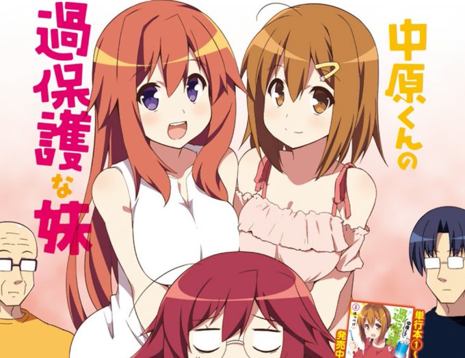 ほっぺげ 単行本 巻3月5日発売 Hoppege R 17年01月 Page 2 Twilog ほっぺげ 単行本 巻3月5日発売 Hoppege R 17年01月 Page 2 Twilog