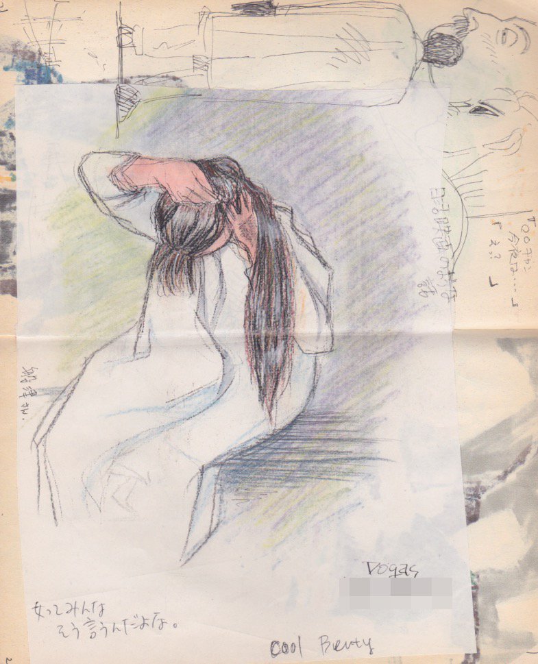 言い訳みたいな独り言を明日から少しづつつぶやきたいと思います。
それが万が一にも誰かの目に止まりお役にたてるかもしれないという願いを込めて(画像は学生時代に描いたネタ帳から) 