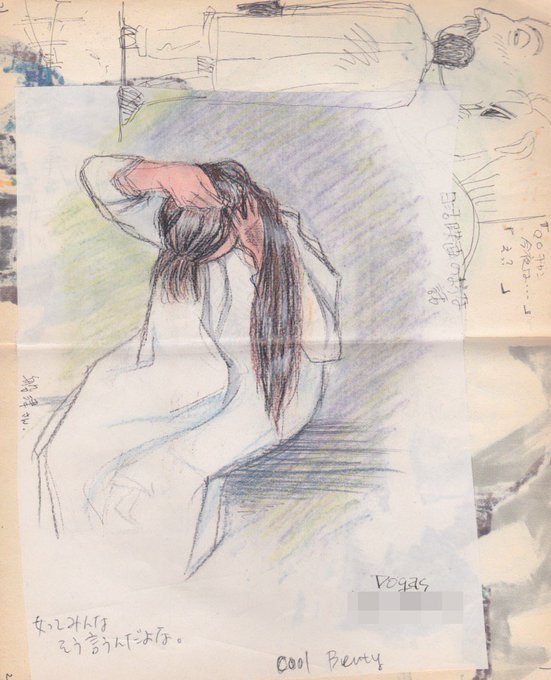 言い訳みたいな独り言を明日から少しづつつぶやきたいと思います。
それが万が一にも誰かの目に止まりお役にたてるかもしれないという願いを込めて(画像は学生時代に描いたネタ帳から) 