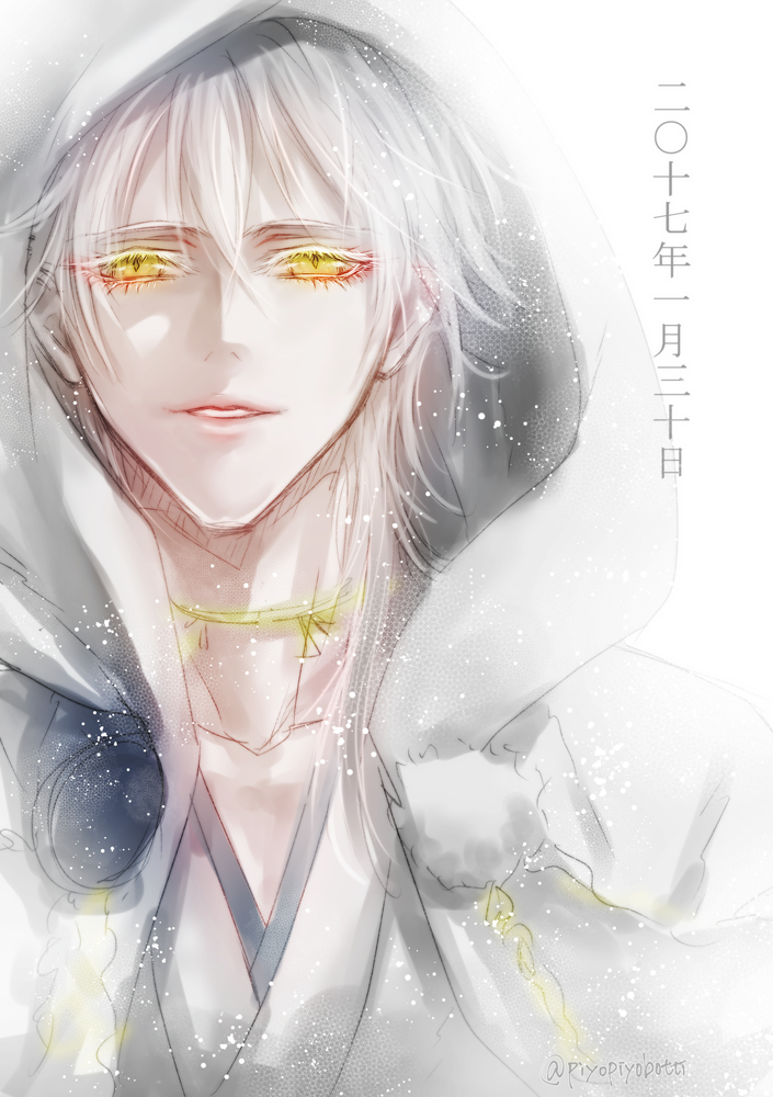 鶴丸国永(刀剣乱舞) 「#刀帳No130で1月30日は鶴丸国永の日 鶴丸の日!一時間クオリティですがタグ」|ぴよ鳥🐣のイラスト