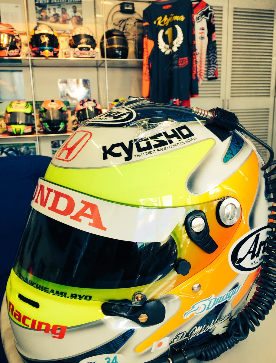 Ryo_Michigami's tweet photo. アライヘルメットさんに行って来ました。
右耳のパットが窮屈だったので、開発の中里さんに、削って調整して貰いました😄
急な押しかけにも、素早く対応して頂き、ありがとうございました🙏✨
・
・
#araihelmet #gp6rc https://t.co/qbFHQ4Cadh
