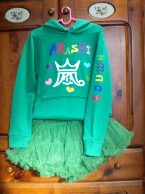 嵐 かわいい参戦服まとめ 18 19ライブ5 にどんな服着て行く いろいろあらし