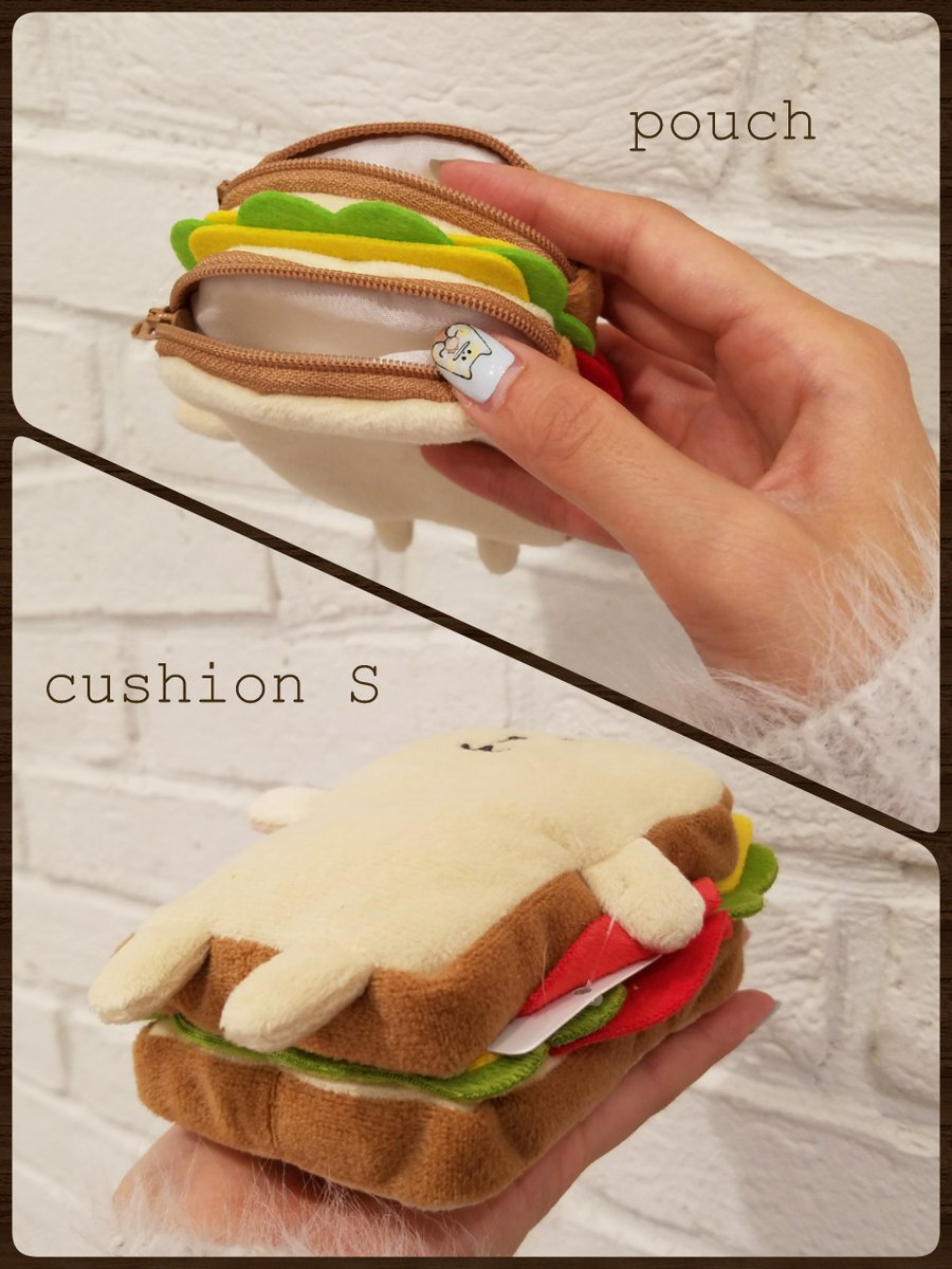 트위터의 Craftholic 直営店公式 님 Cheer Sコラボカフェ カフェ 関西直営店限定アイテムのサンドイッチシリーズ クッションsは手のひらサイズ ポーチの収納は2か所 全部可愛い Openまであと2日 特設hp T Co Xrgy2k423d クラフト 트위터의 Craftholic 直営店公式 님 Cheer Sコラボカフェ カフェ 関西直営店限定アイテムのサンドイッチシリーズ クッションsは手のひらサイズ ポーチの収納は2か所 全部可愛い Openまであと2日 特設hp T Co Xrgy2k423d クラフト