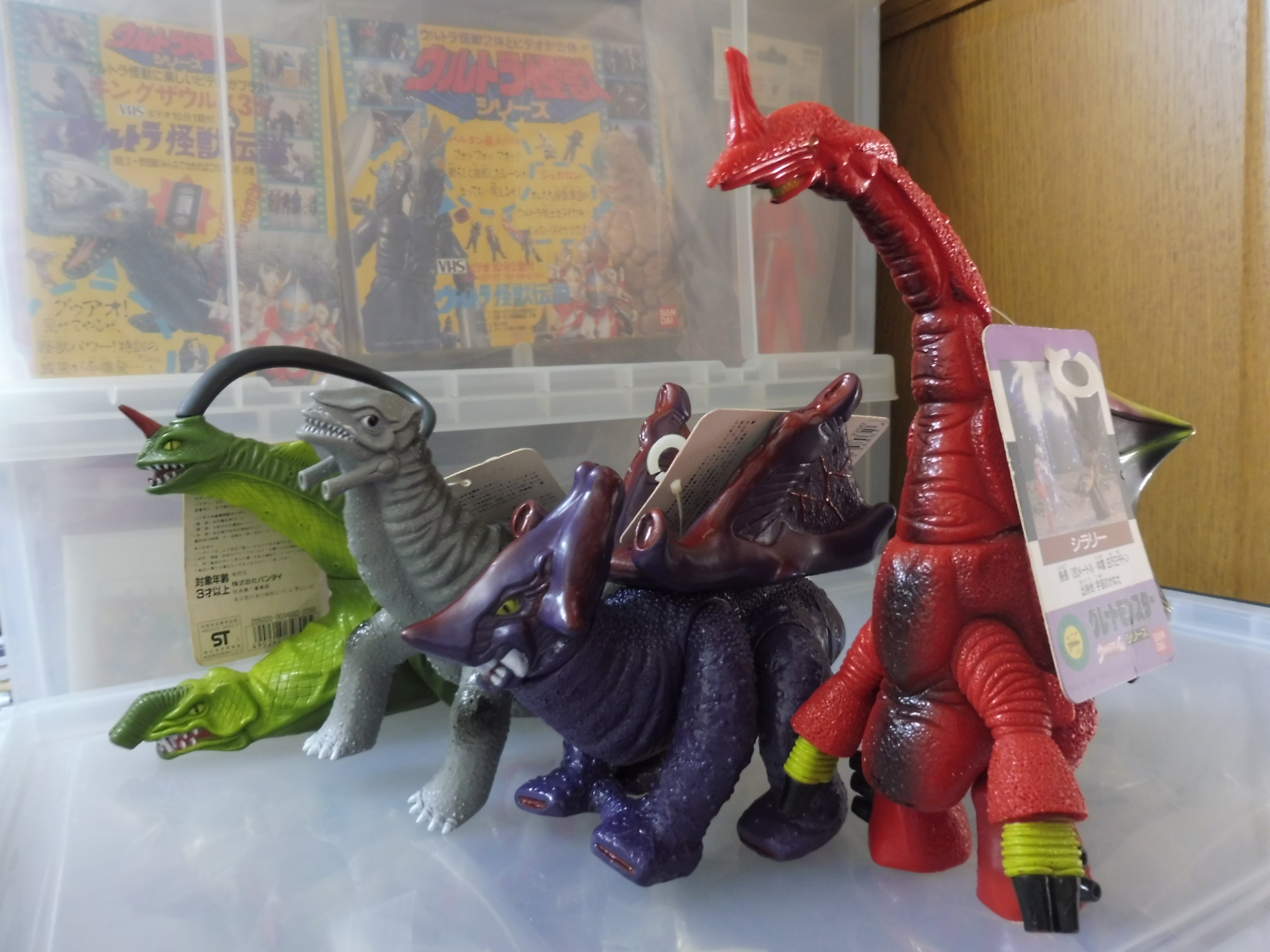 ウルトラマンG 怪獣 ソフビいろいろ ウルトラマンG 怪獣 ソフビいろいろ 商品情報｜ウルトラマン